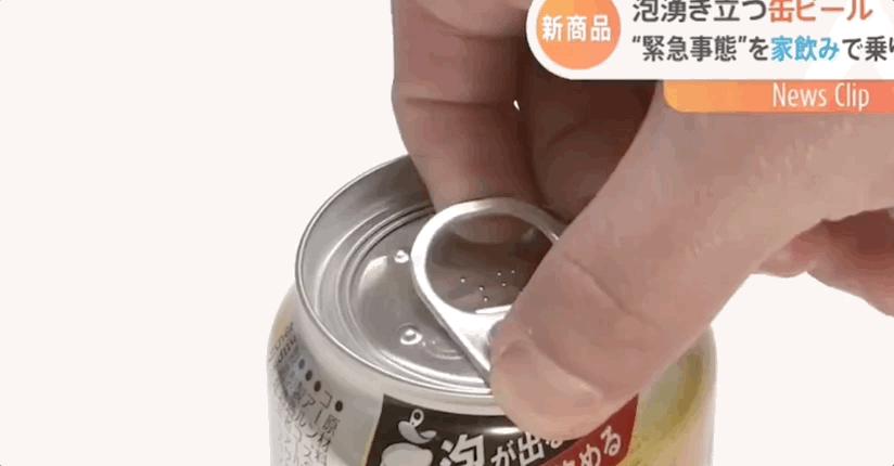 异地恋的接吻神器测评,异地恋接吻器测评