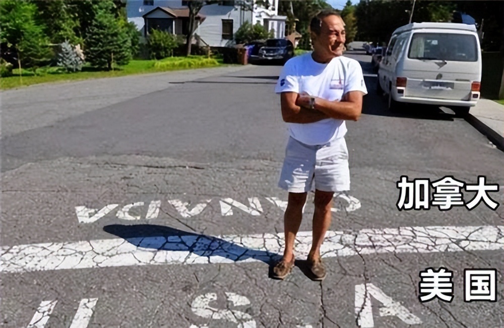 全球最“随意”的国界线，摔一跤就出国，中国的这条让无数人羡慕