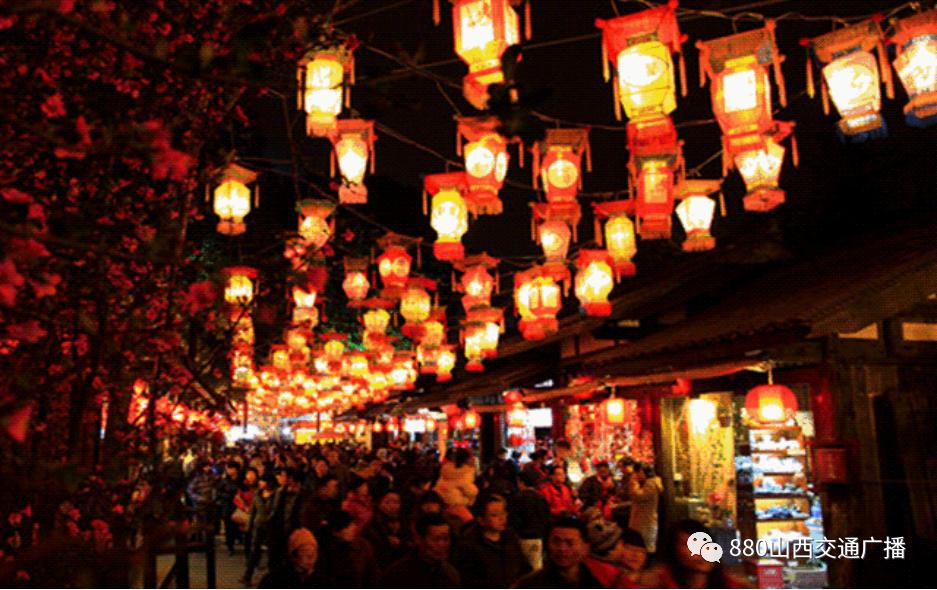 山西的年俗和元宵节文化,山西元宵节的独特民俗活动介绍