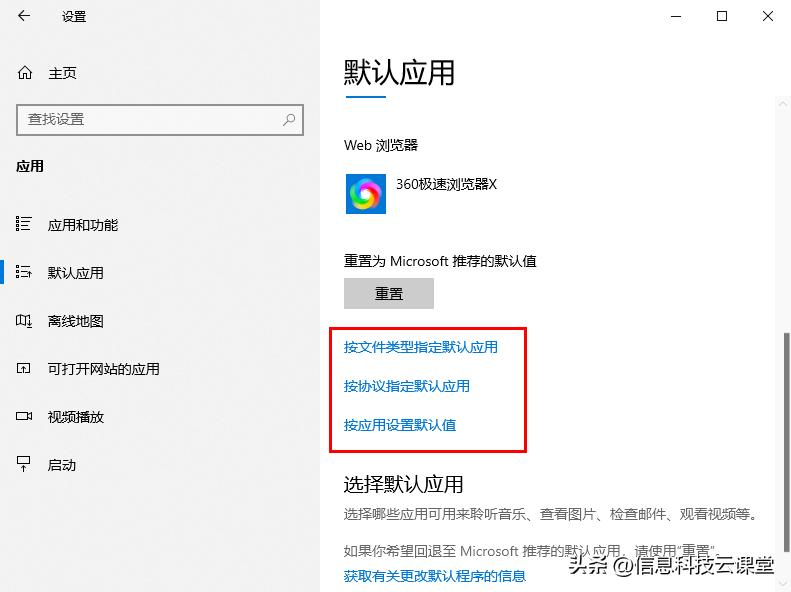 如何解决windows不是正版,怎么解决windows错误恢复