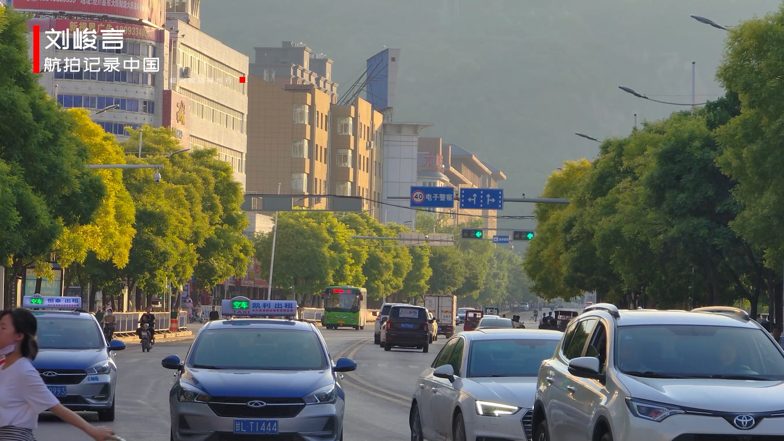 陇东地理位置,陇东重要的县