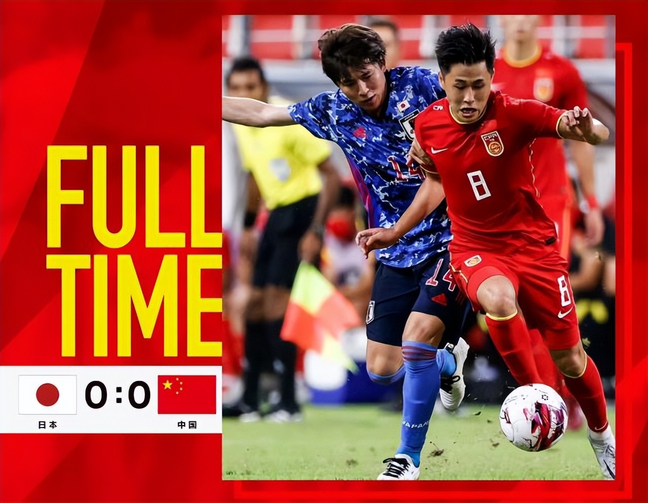 名气最小的洋帅即将执教国足，扬科维奇为什么被重用？