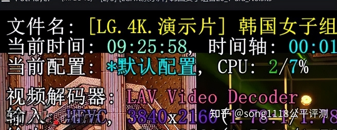 经典笔电复刻机51nbT70评测:依然可以ThinkPad!
