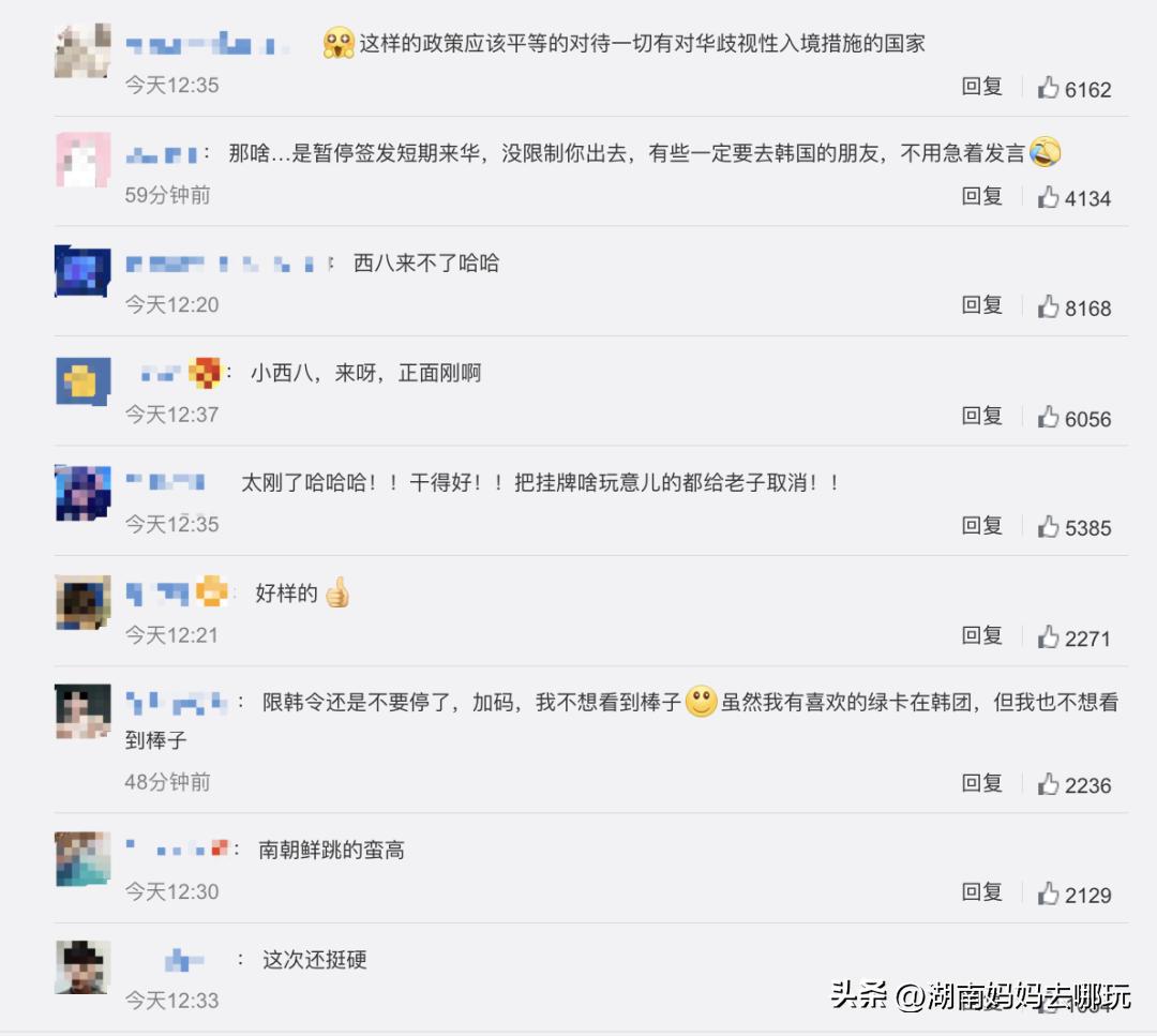 中国游客遭粗暴对待视频,中国游客遭粗暴对待真相