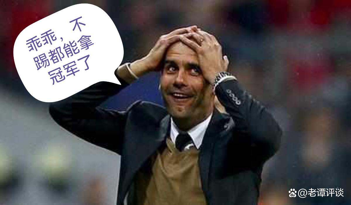 五大联赛结束了还有什么比赛,五大联赛有望什么时候回归