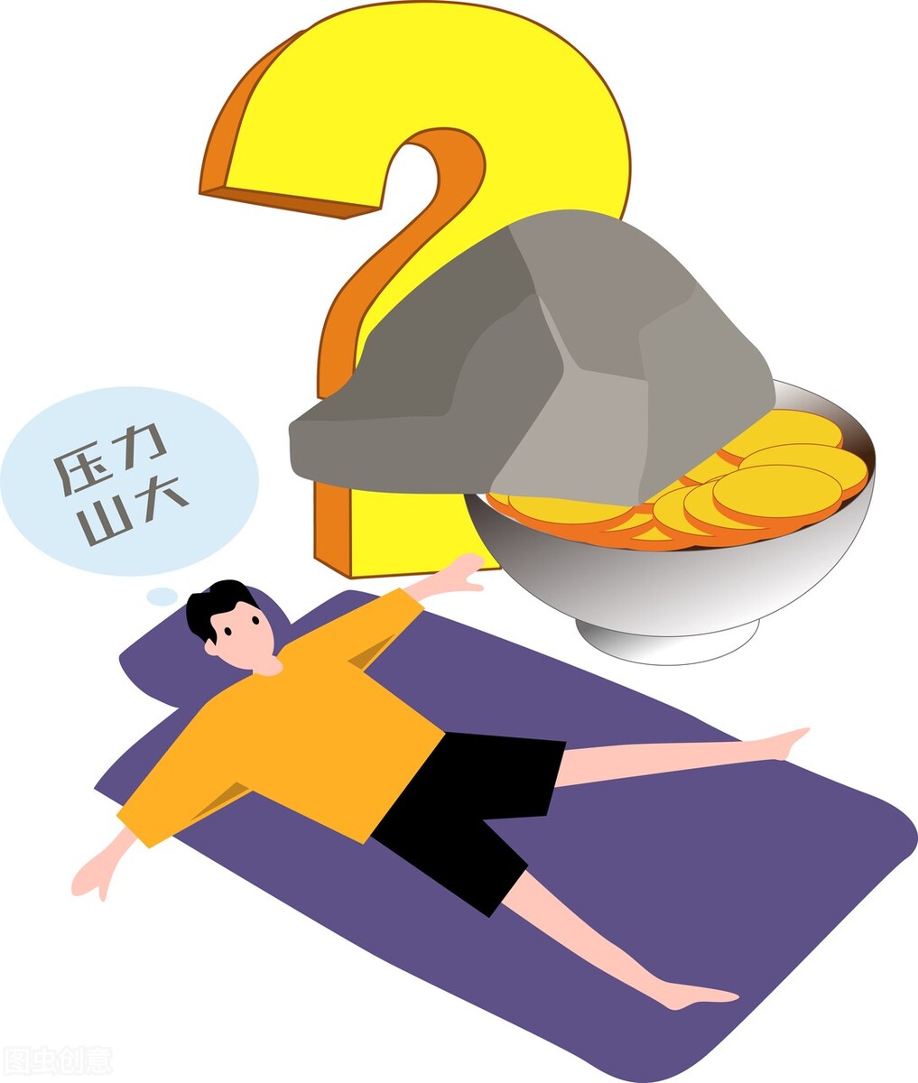 当老师太累了,当老师太累了转行设计