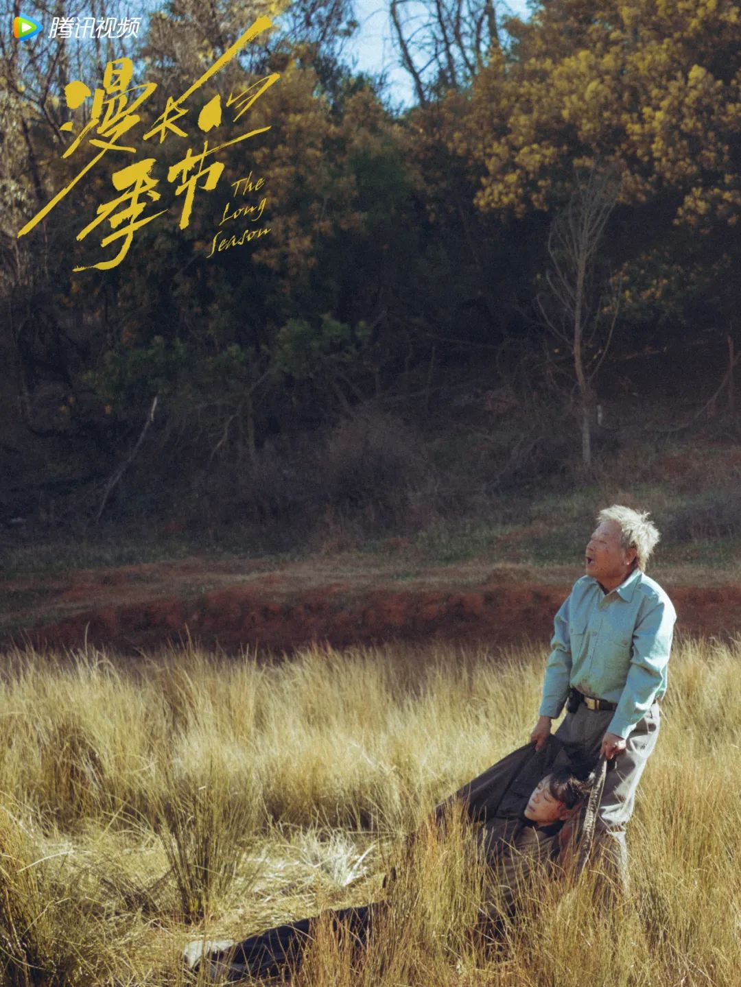 一鸣惊人抖音无限剧场,一鸣惊人的动画视频