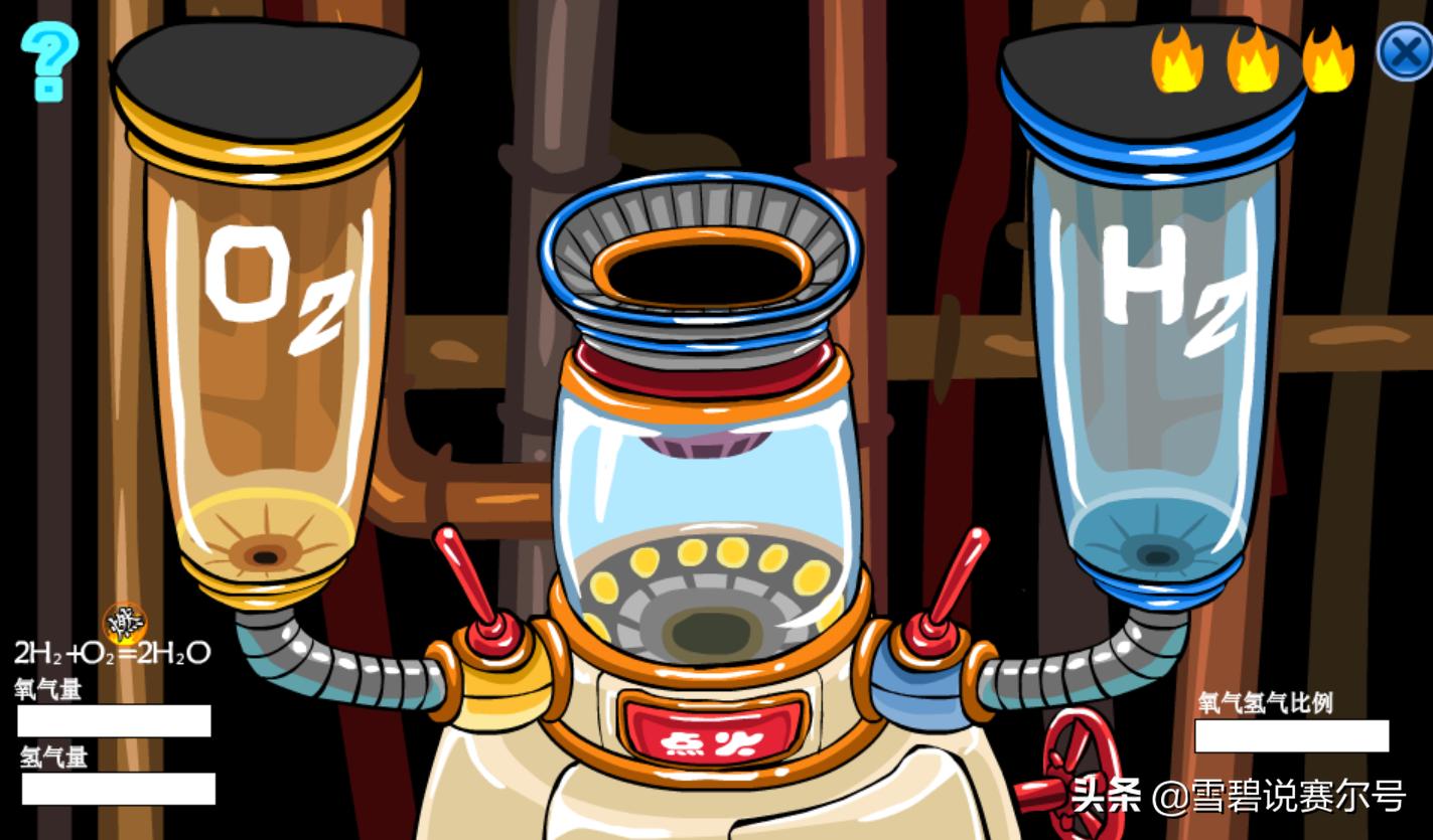 2009赛尔号回忆,赛尔号十大经典回忆