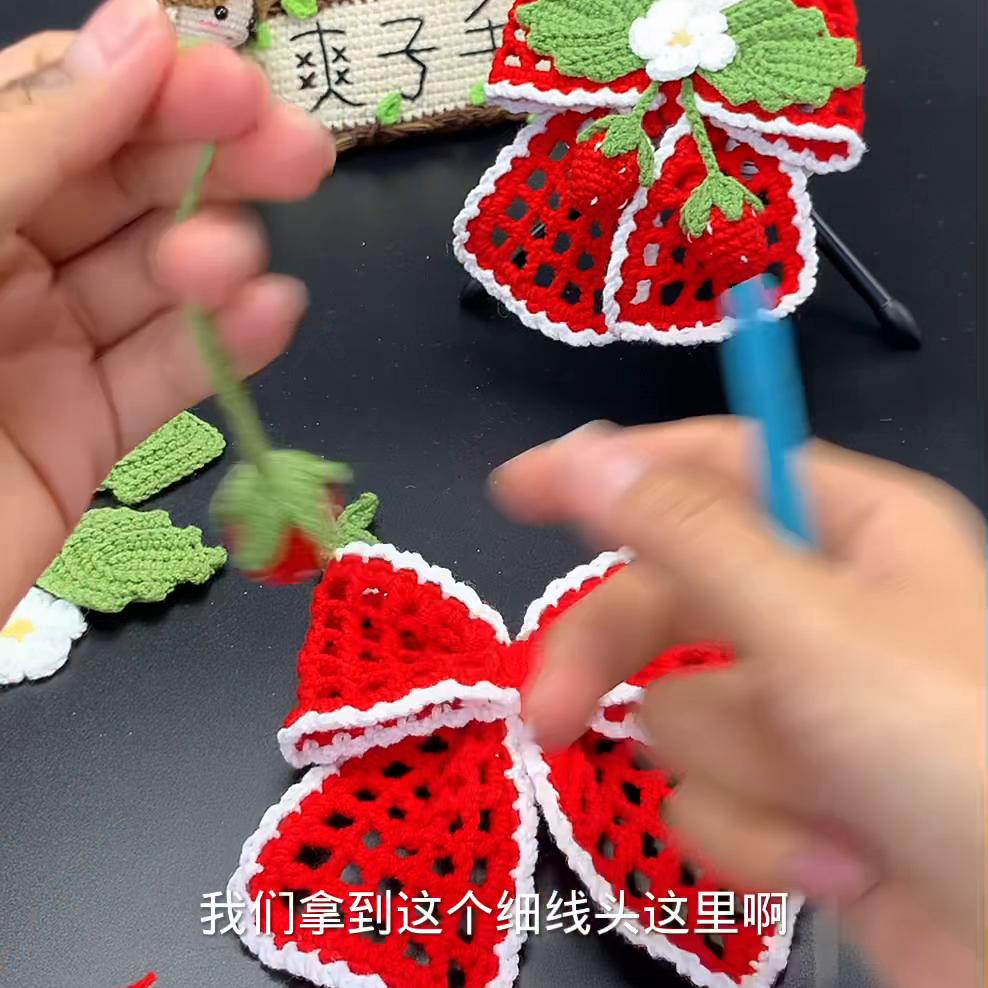 钩织草莓发箍教程,钩织发圈草莓解图