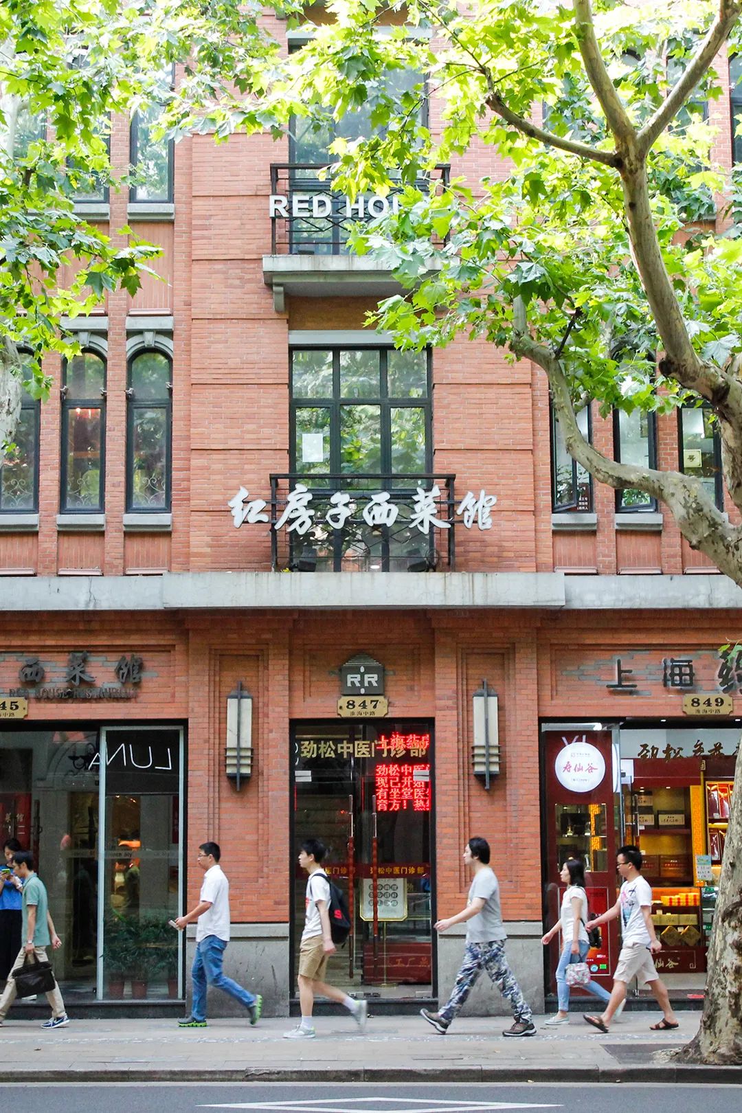 奶油白脱哈斗是上海独有的吗,白脱别司忌是啥