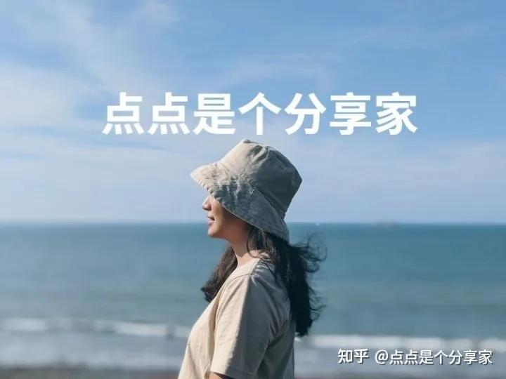 盘点五款好用方便的视频去水印软件，做剪辑的不要错过啦