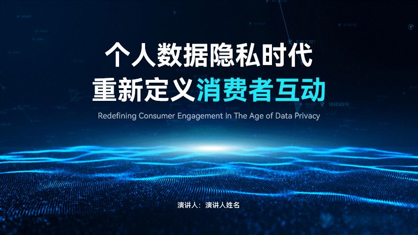 图片处理ppt课件,图片要怎么处理才不违规