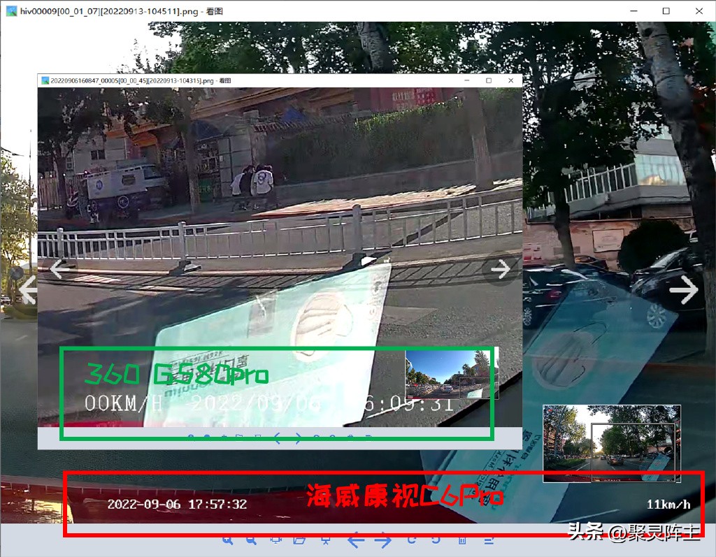 车品之巅记录仪怎么样,车品之巅行车记录仪