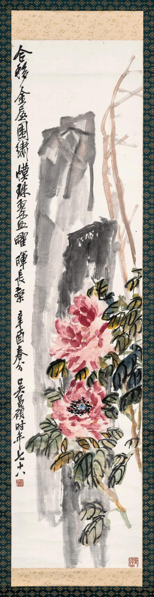 齐白石和吴昌硕的字太像了,齐白石同时代大师