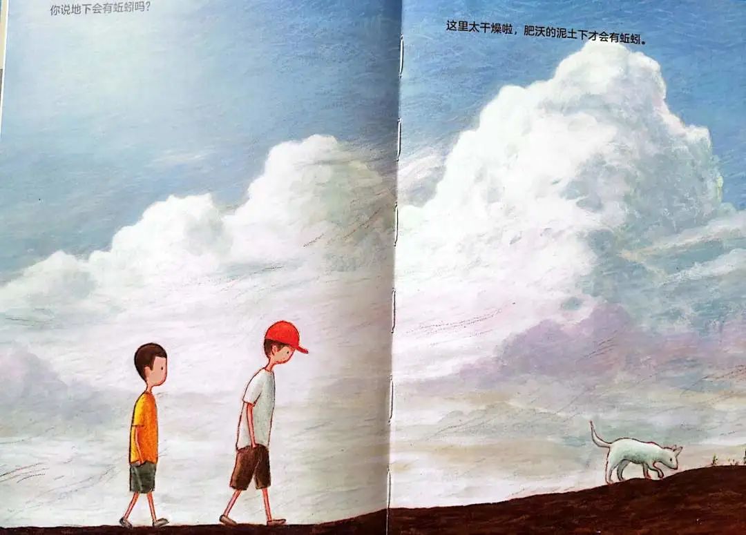 散步绘本,绘本治愈孩子也治愈自己