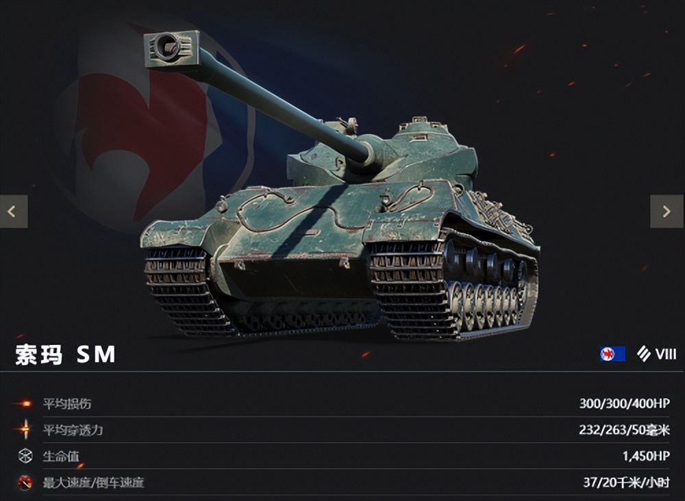 坦克世界最耐玩坦克,坦克世界耐玩坦克排行