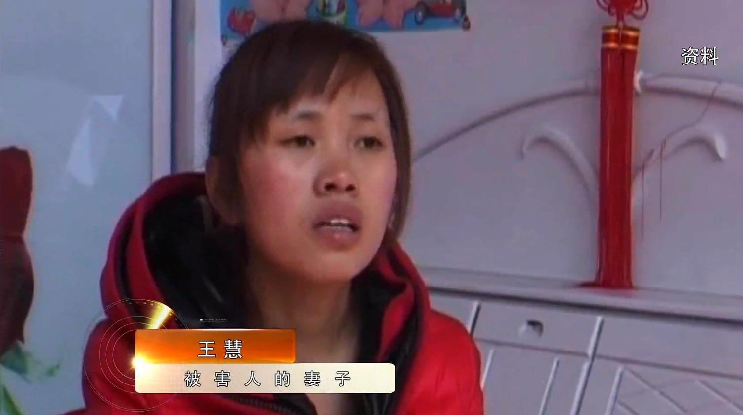 山西闹婚致人死亡事件处理结果,山西闹洞房新郎被打死判了多少年