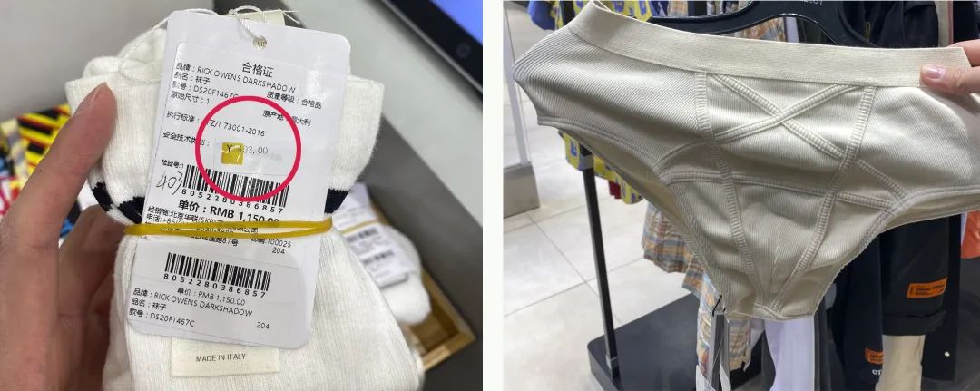 去奥特莱斯扫货的人都在哪卖货,去奥特莱斯的感受