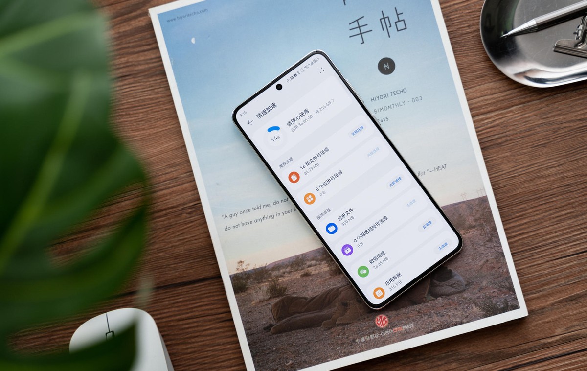 华为鸿蒙3500左右哪一款值得入手,华为鸿蒙mate40pro5g顶配豪华版