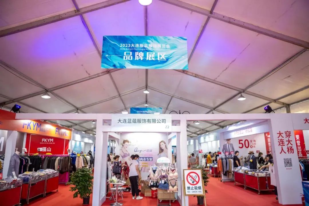 大连时装周2024,2022大连国际时装周