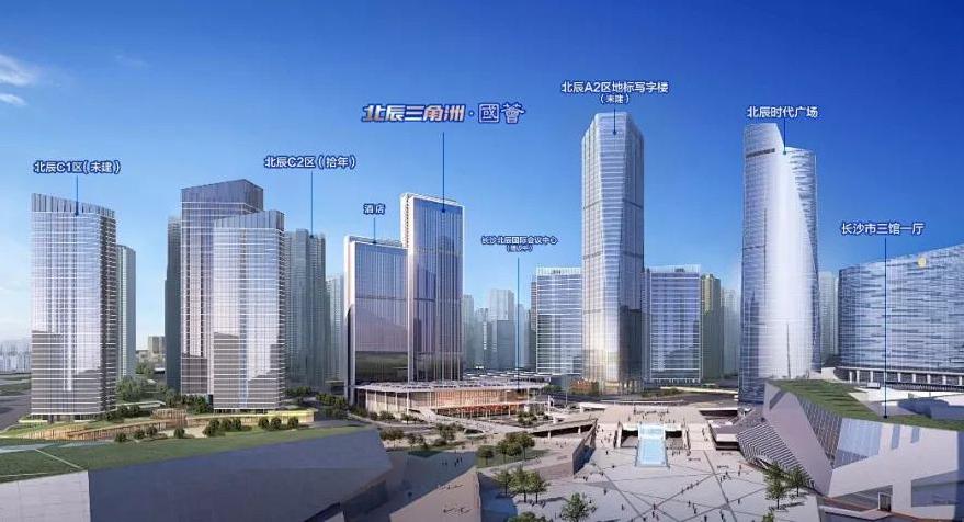 北辰三角洲超高层住宅,北辰三角洲最新高楼