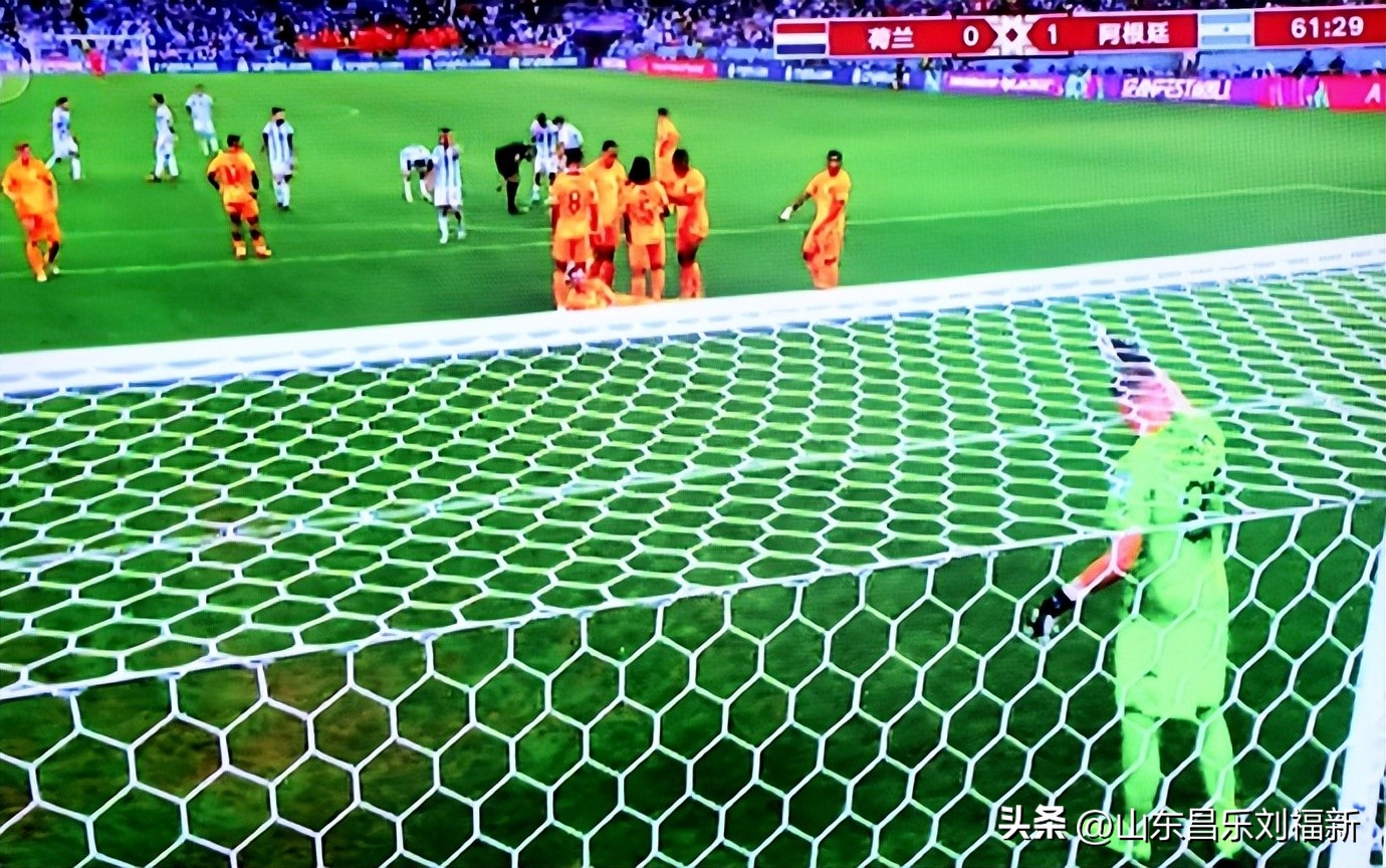 我看世界杯之廿四：荷兰队VS阿根廷队（2022·12·11）