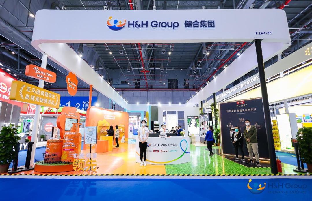 健合集团旗下有哪些产品,健合中国有限公司旗下产品