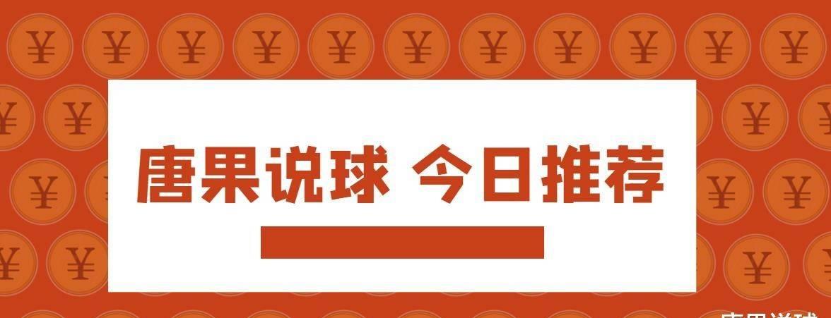 欧预赛波兰vs德国,欧预赛波兰vs摩尔多瓦