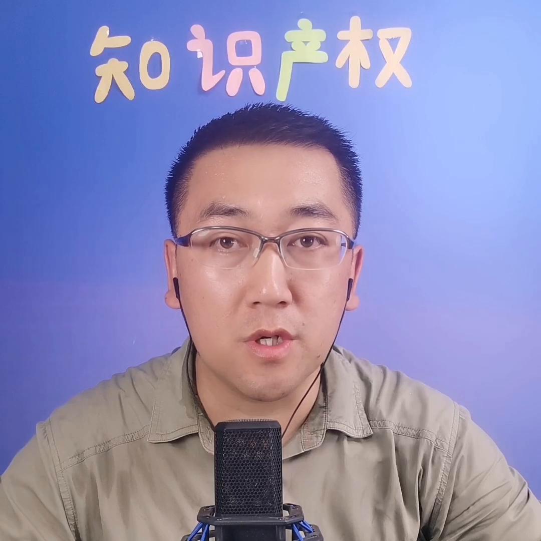 所谓图片侵权如何处理,人身侵权律师普法