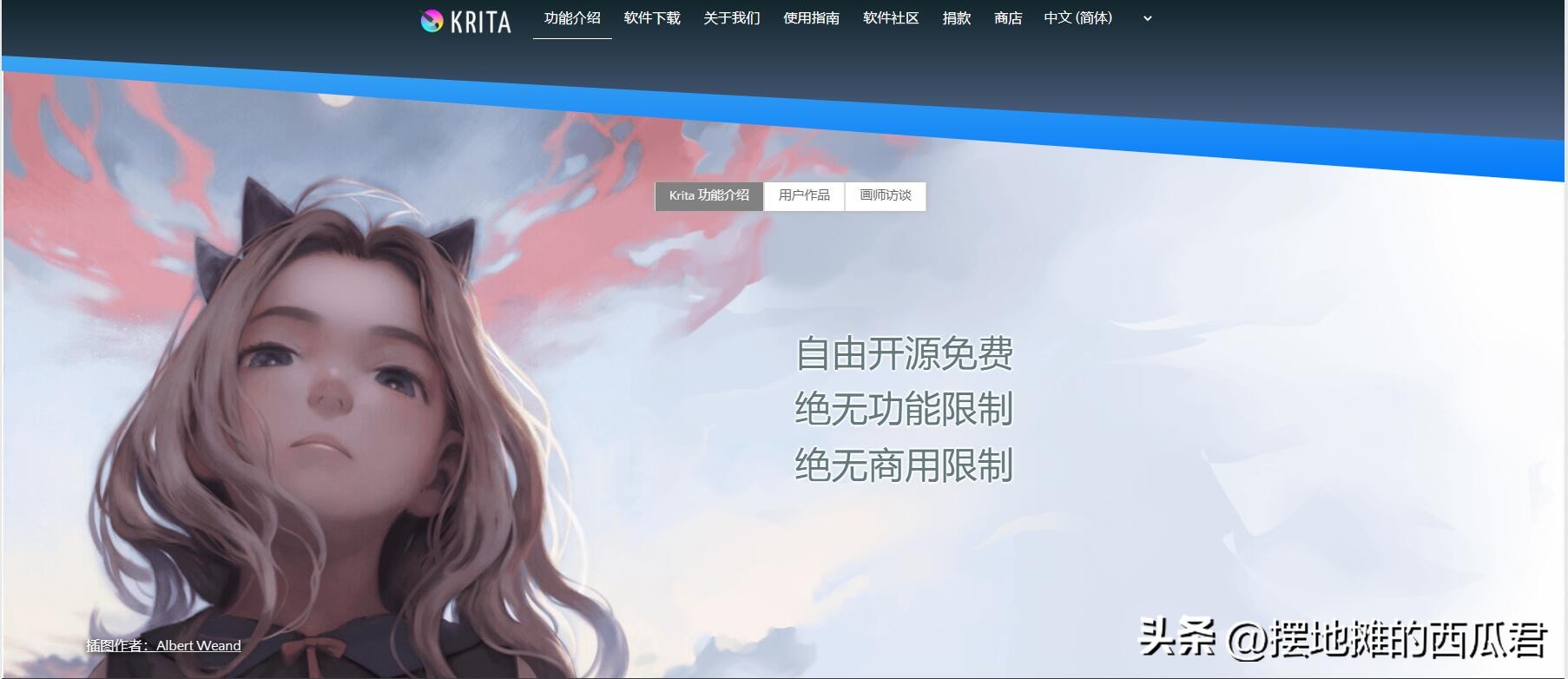 三星75au8000值得购买吗,三星的平板电脑怎么样