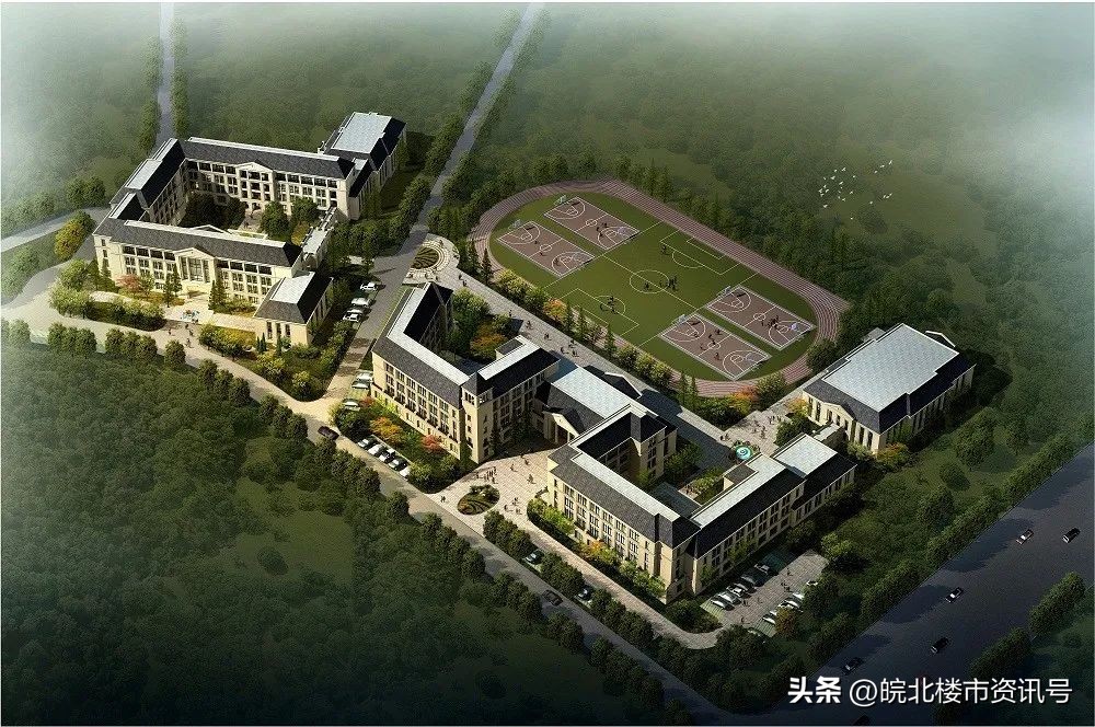 阜阳颍东未来五年规划,阜阳招商引资2024