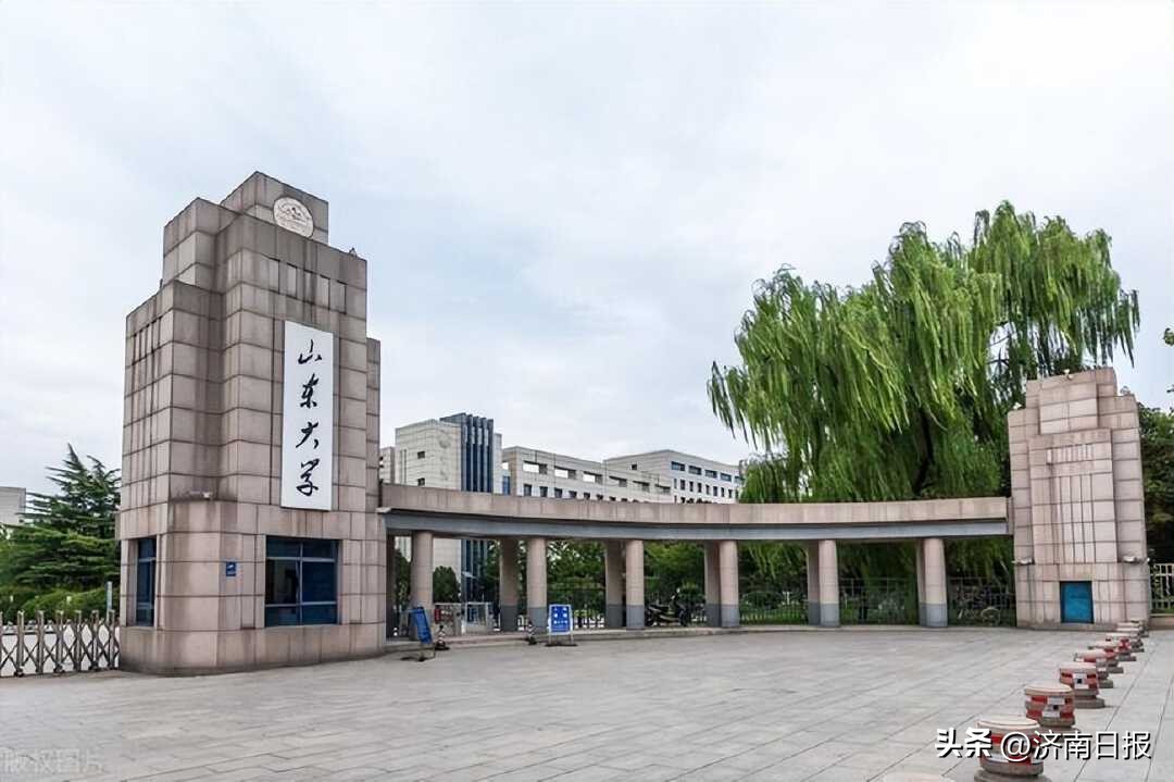 去济南玩游记,去济南旅游的句子