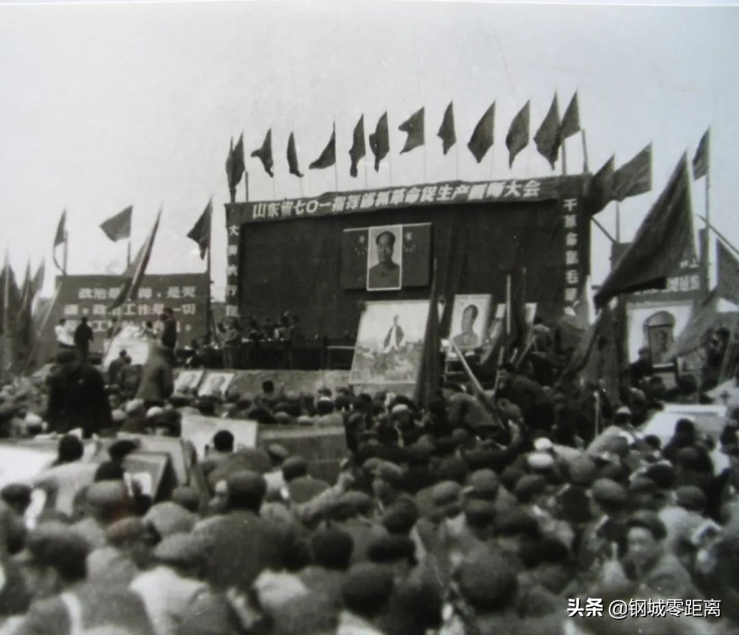 生日快乐！这是我们的莱钢，我们的钢城