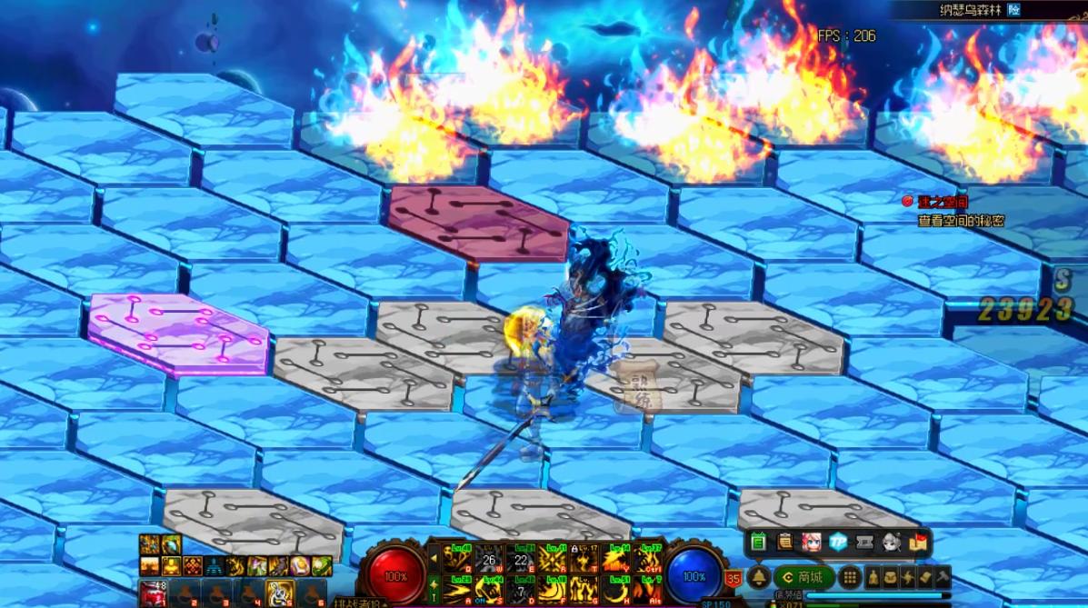 dnf紧急任务踩格子bug,dnf如何触发紧急任务