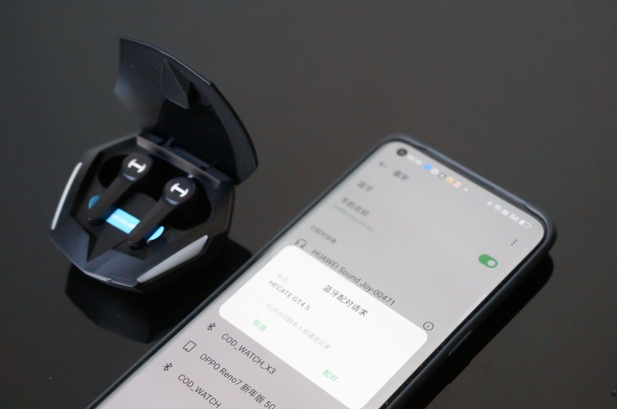 漫步者电竞耳机gt4,电竞耳机漫步者g30s