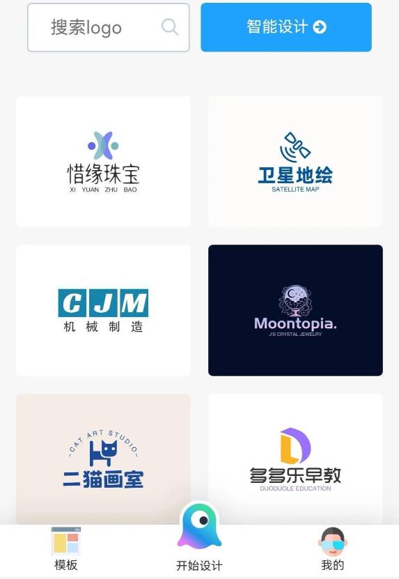 10个宝藏级小程序,好用的宝藏小程序