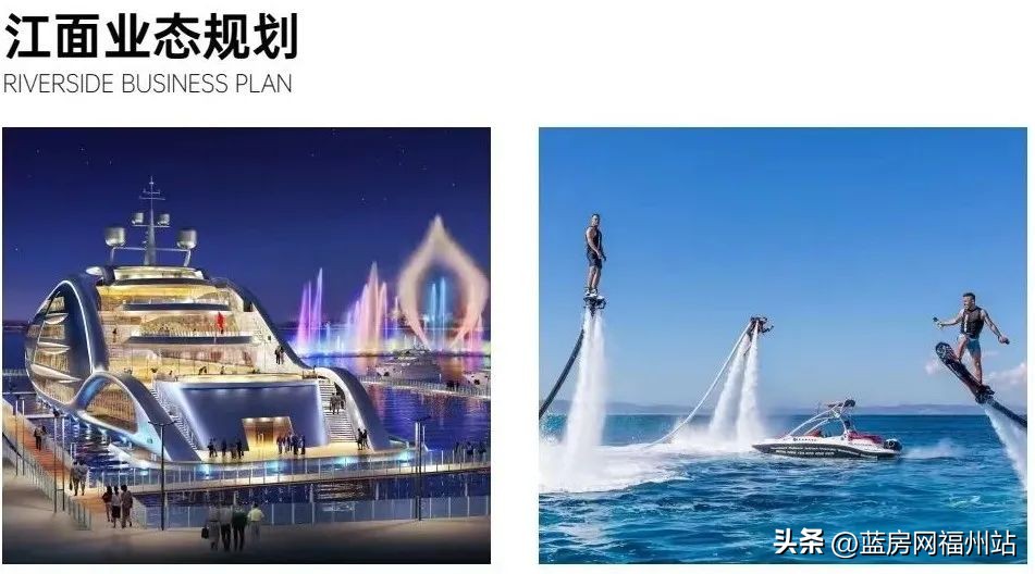 福州总投资8000亿,福州重大项目投资1100亿元