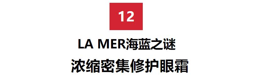 肖战黄明昊,肖战黄明昊神仙颜值