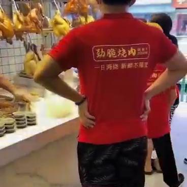 广式烧腊港式快餐加盟店,港式风味广式烧腊排名