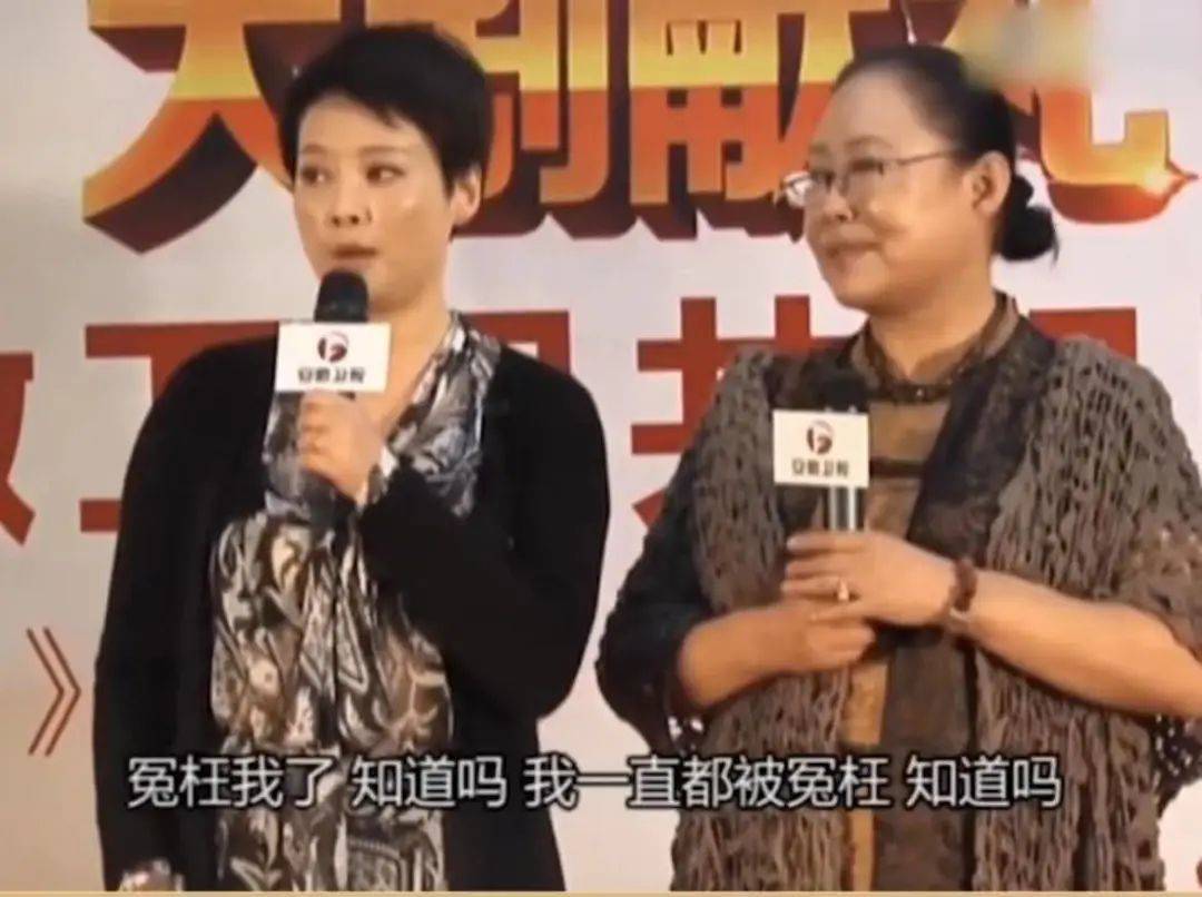 斯琴高娃袁立海清模仿秀,袁立斯琴高娃海清