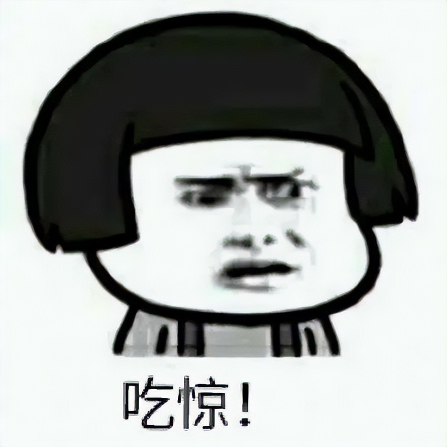 吞食天地2白马阵效果,fc吞食天地大战司马懿