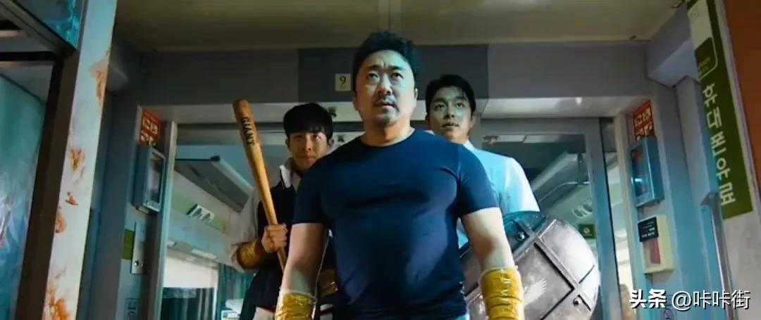 釜山行韩国电影丧尸片讲解,釜山行人性的自私比丧尸还可怕