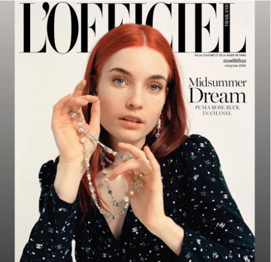 她凭一头叛逆红发惊艳时尚圈！鼻环戴Chanel耳环，却在巅峰退圈…