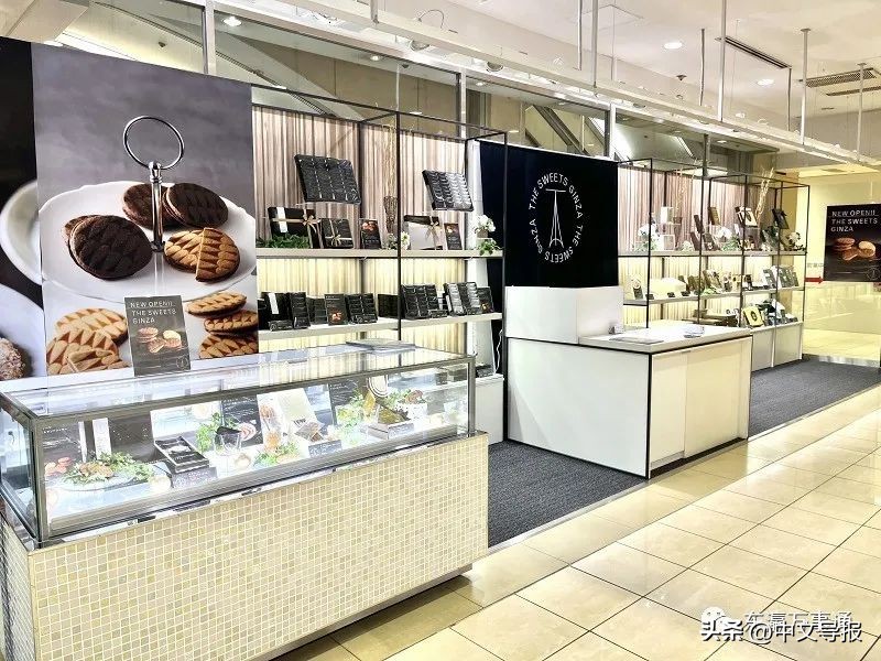 Shaddy甜蜜诱惑：体验美味与幸福，走进银座“THESWEETSGINZA”