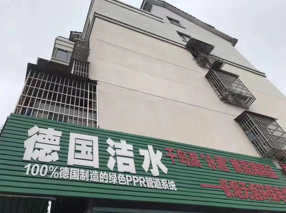 王老吉商标许可争议案,王老吉更名