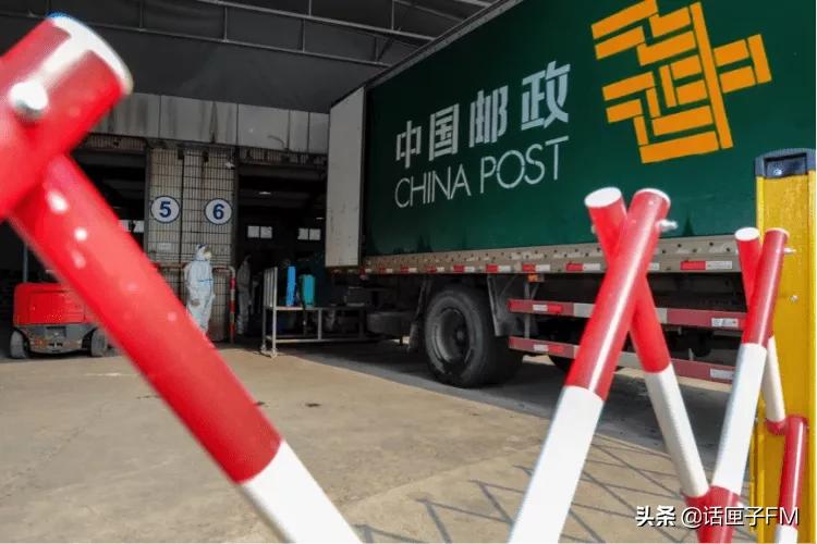 多人因海淘健康码变黄码,收了韵达快递健康码变红