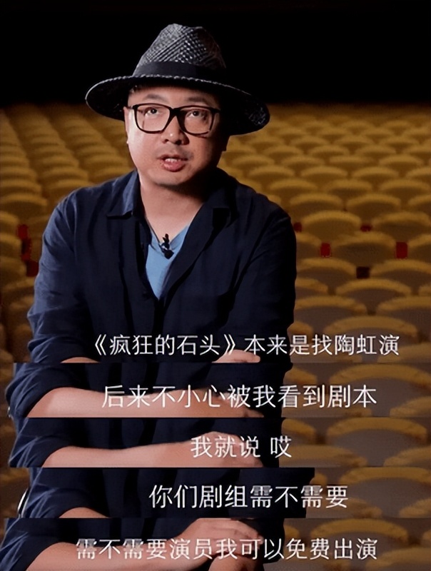 徐峥和张庭,张庭夫妇赚的钱