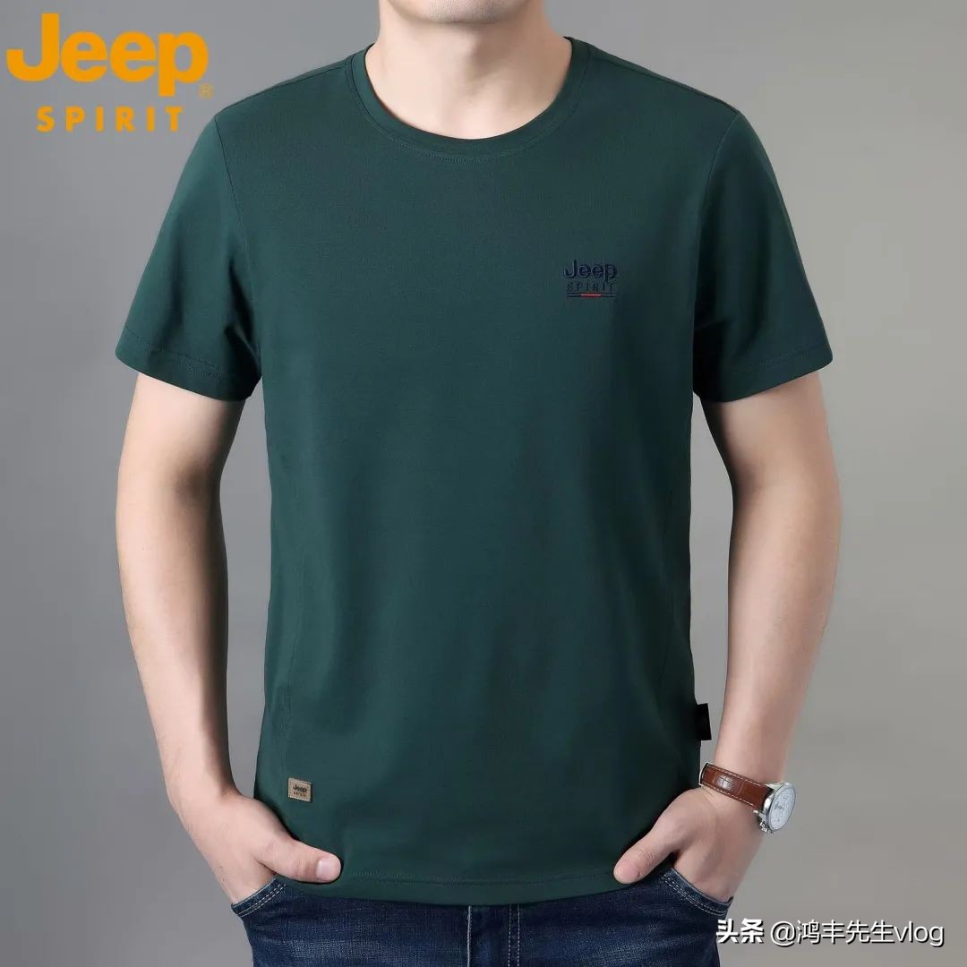 jeep短袖t恤专卖店男装翻领,jeep短袖t恤男纯棉官方正品