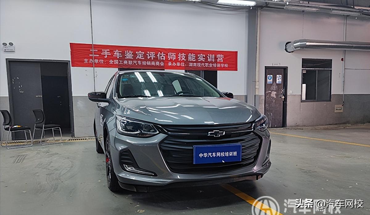 雪佛兰科沃兹2016款天窗二手报价,雪佛兰科沃兹2020款二手车报价