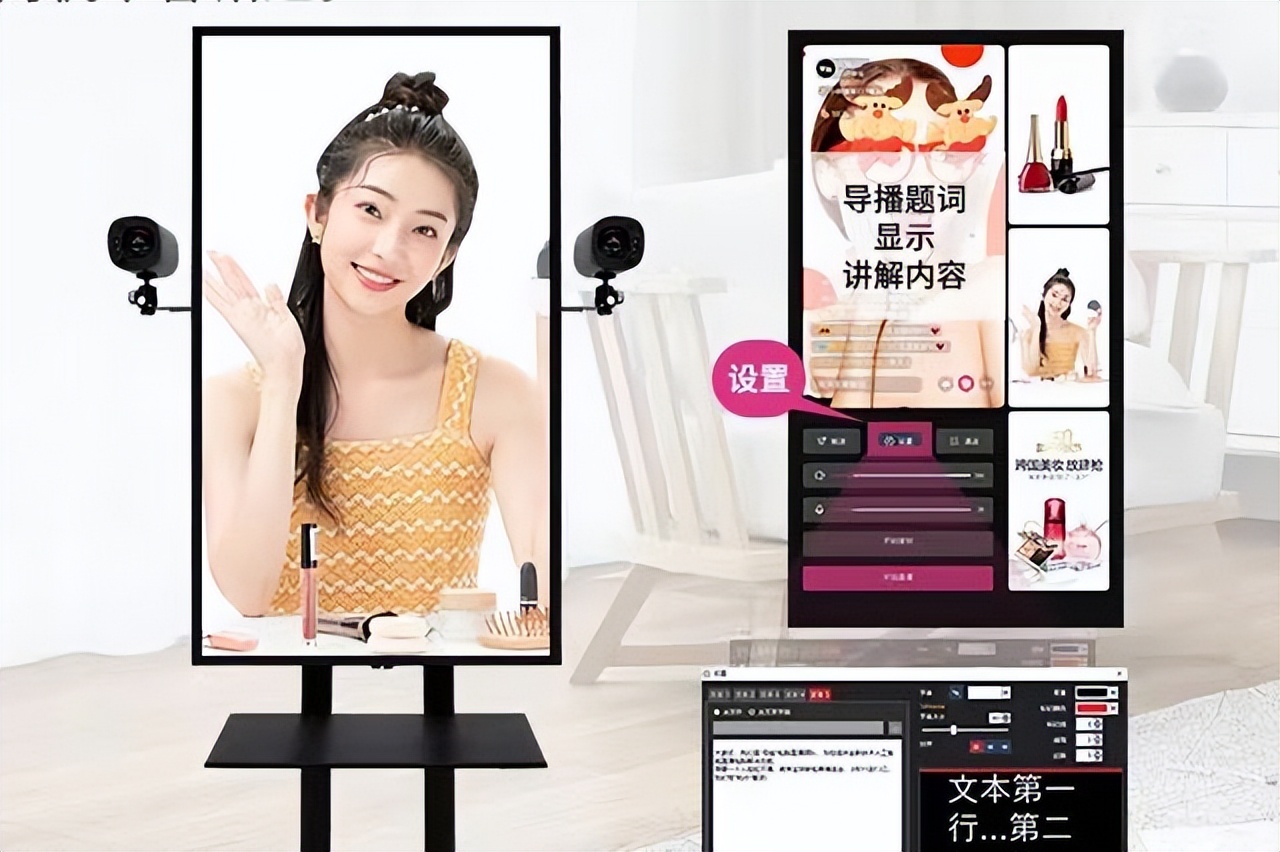 是什么让主播彻夜不眠,主播忘词需要什么辅助